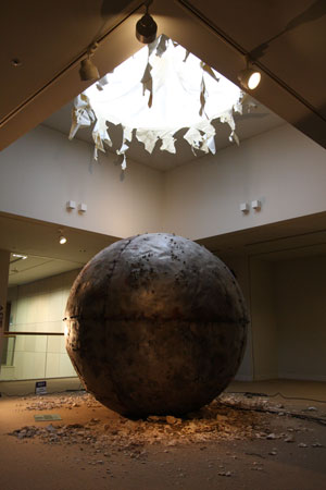  Deep Sky Object Mehreen Murtaza 2014, metal, rock, 8 ft (radius)Courtesy of the artist and Grey Noise, Dubai
