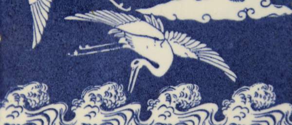 october_2014_newsletter/resizejackfield-tile-museum-john-scott-colllection-anglo-japanese-design-by-dr-christopher-dresser,-c1870,.jpg